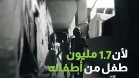 We should only talk about the right people and let the regime go to hell