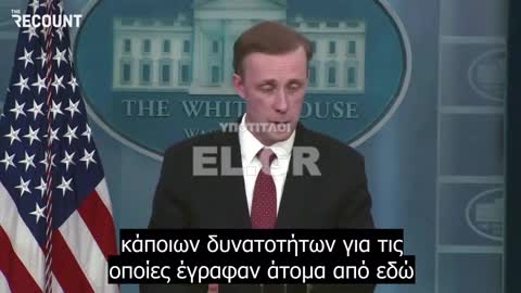 Εξοπλίζουμε εδώ και καιρό τους Ουκρανούς με προηγμένα οπλικά συστήματα