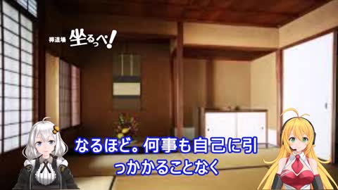 自由で創造的な世界を作ろう:Create a free and creative world