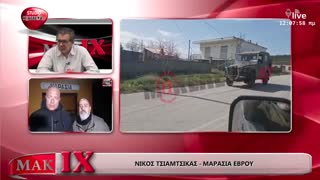 Διαδικτυακό Μακελειό 10 | 03-03-2020