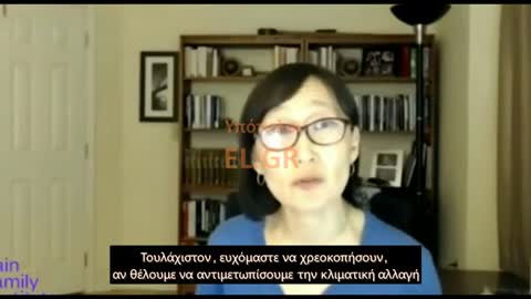 Έτσι θα φέρουν ΚΡΑΧ παντού - Η δήλωση που θα συζητηθεί