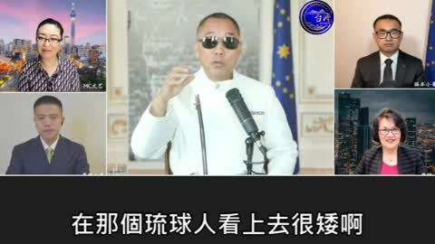 「青蒿素（非青蒿粉）能改變人類的壽命」中共說當郭文貴說出青蒿素三個字後，對我們（中共）的威脅就增加了無限倍。