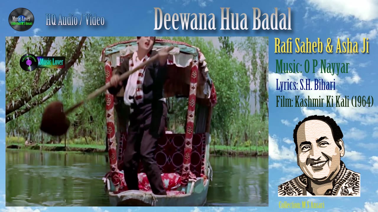 Deewana Hua Badal