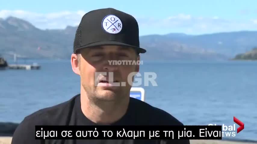 Ένας από τους ελάχιστους Καναδούς που πήρε αποζημίωση για τον τραυματισμό του λόγω του εμβολίου