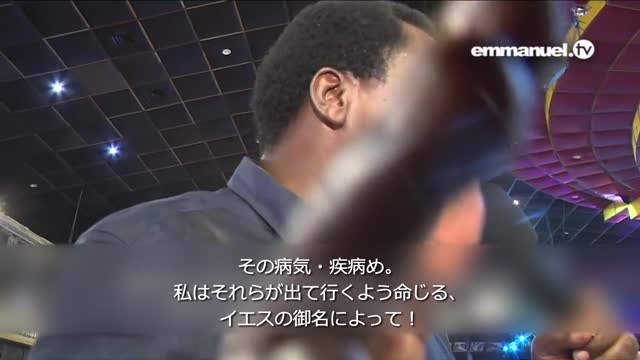 WALK IN THE SPIRIT!!! TB Joshua Viewers Prayer 聖霊によって歩んでください！ TBジョシュアによる視聴者のための祈り