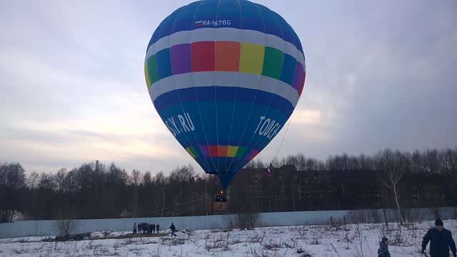 air balloon