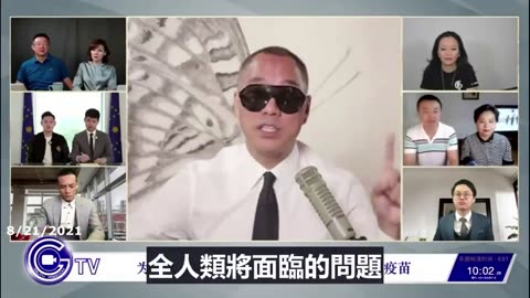20210821文贵先生直播：媒体控制疫苗越疯狂，助长更多人打疫苗，激起更多人愤慨。不打疫苗是人生最大赢家，就一个建议—— #活着！