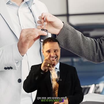 Car flipping kam budget k saath!