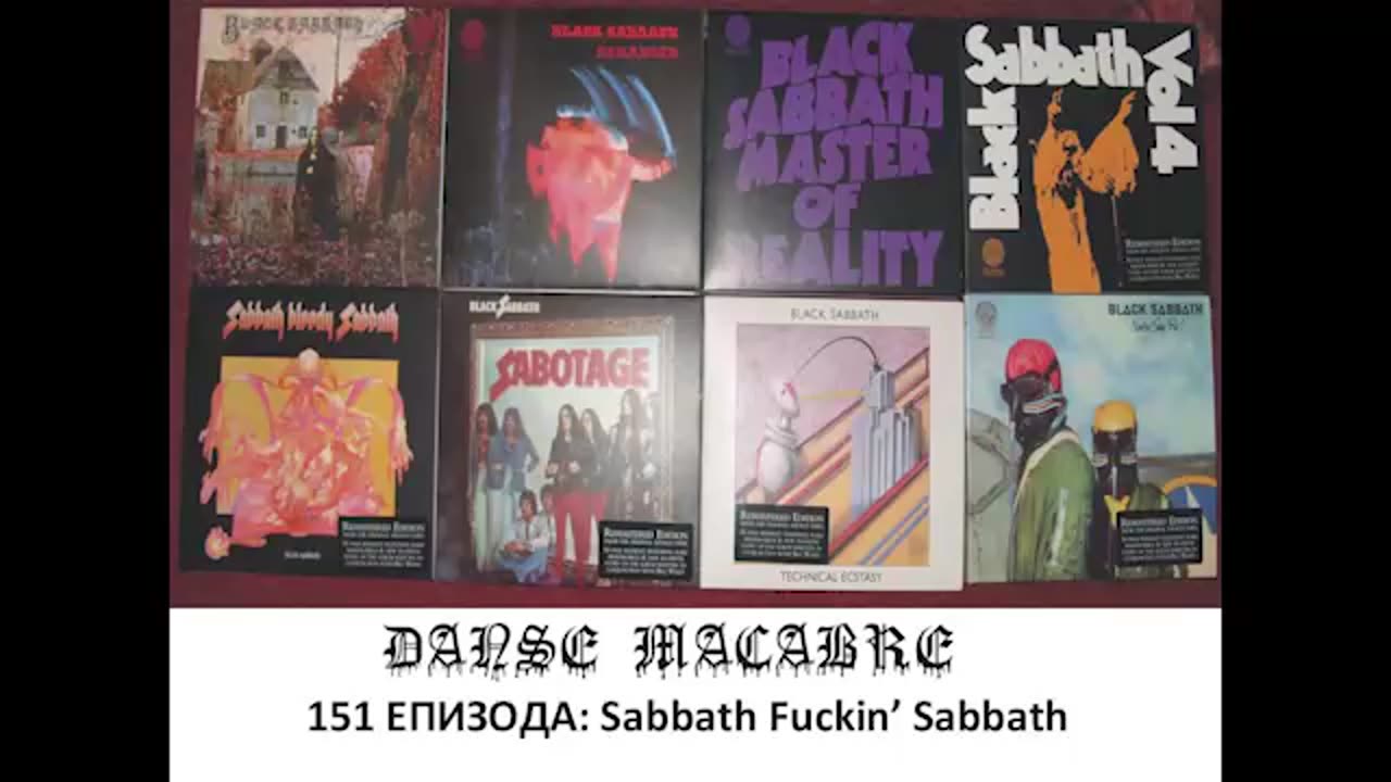 Danse Macabre (151 Izdanie) Sabbath Fuckin Sabbath 04 09 2013@KANAL 103