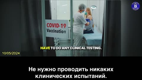 【RU】В Управлении по контролю за продуктами и лекарствами (FDA) и регулирующих органах...