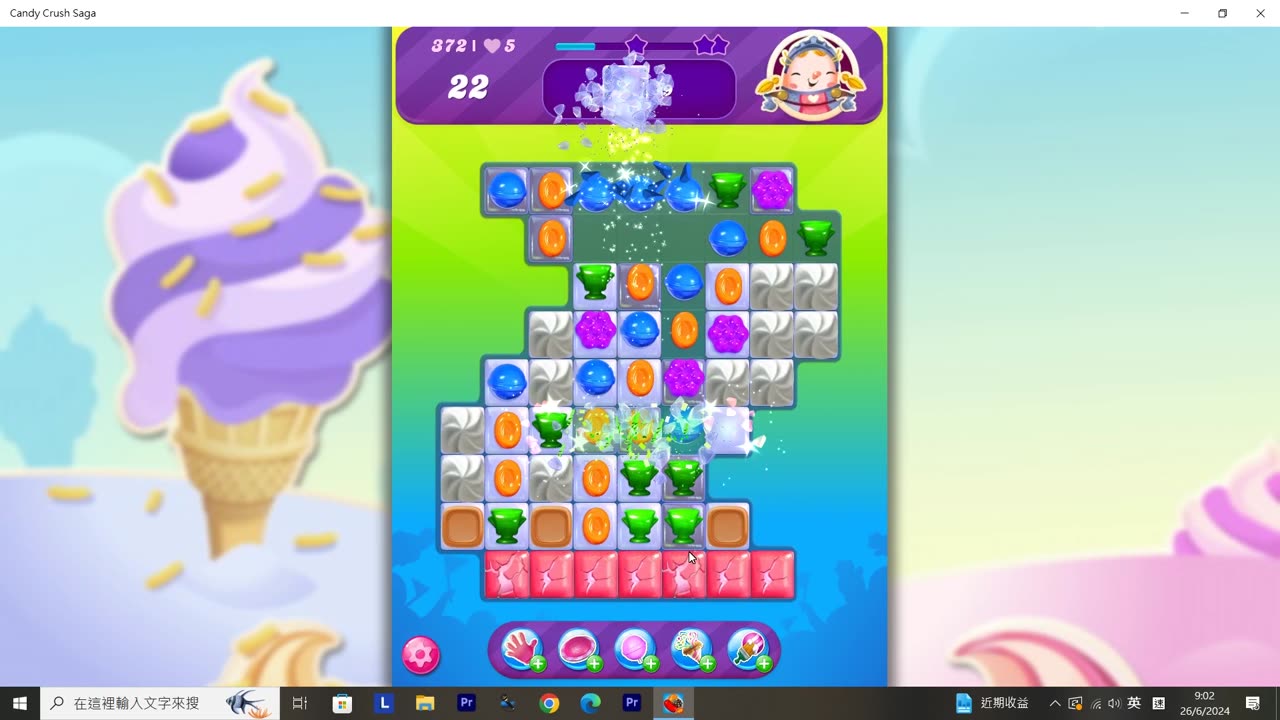 Candy Crush Saga Record (Level 372)