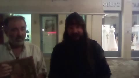 ΟΥ ΔΥΝΑΣΘΕ