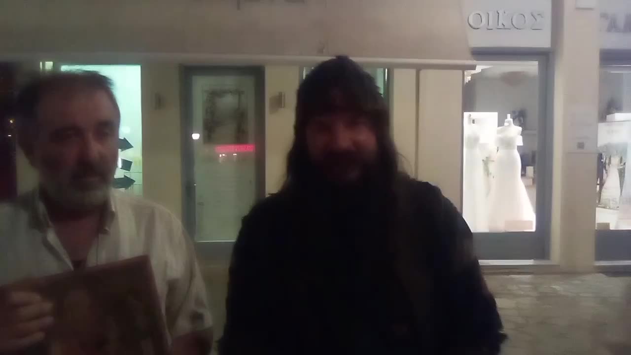 ΟΥ ΔΥΝΑΣΘΕ