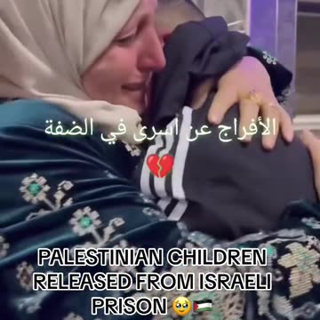PALESTINIAN CHILDREN RELEASED FROM ISRAELI PRISON
