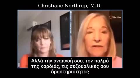 ΓΙΑΤΡΟΣ ΜΙΛΑΕΙ ΓΙΑ ΤΗΝ ΕΠΙΚΙΝΔΥΝΟΤΗΤΑ ΤΟΥ ΕΜΒΟΛΙΟΥ COVID-19
