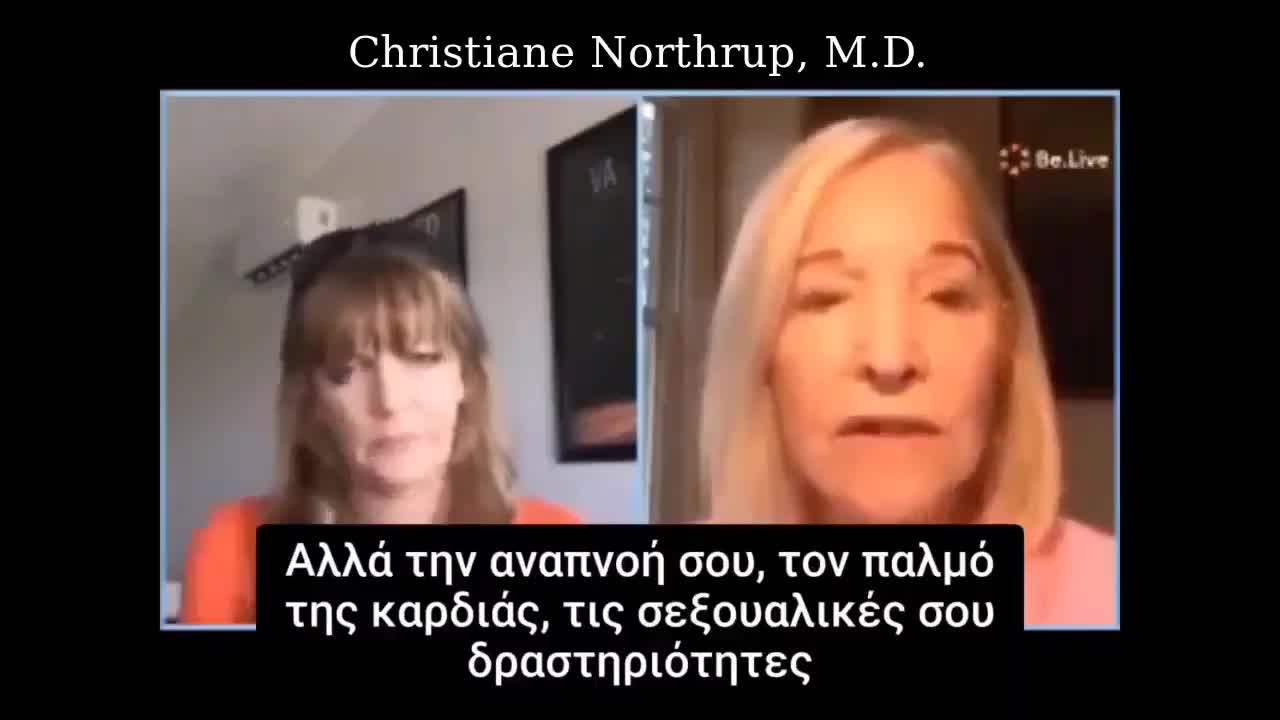 ΓΙΑΤΡΟΣ ΜΙΛΑΕΙ ΓΙΑ ΤΗΝ ΕΠΙΚΙΝΔΥΝΟΤΗΤΑ ΤΟΥ ΕΜΒΟΛΙΟΥ COVID-19