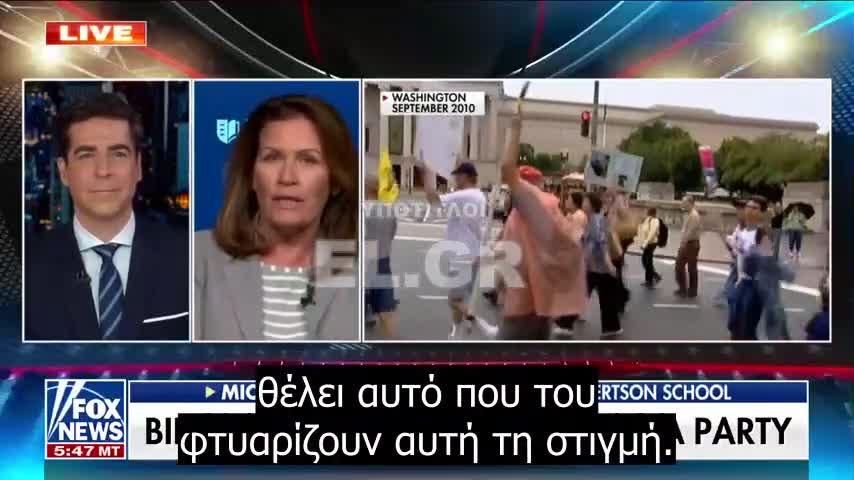 Bachmann_ 'Ο μέσος άνθρωπος έχει περισσότερο μυαλό από ένα ολόκληρο δωμάτιο γεμάτο με πολιτικούς'