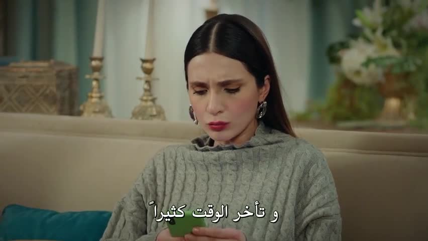 لعبة قدري الحلقة 10