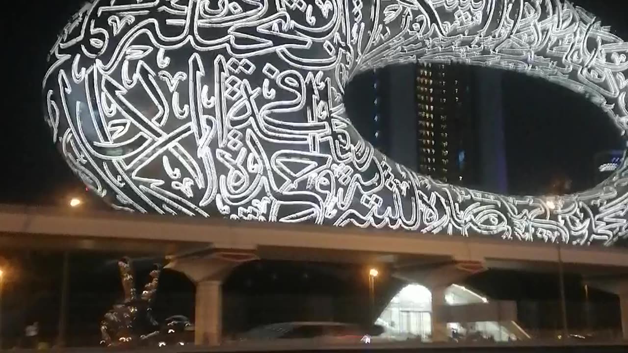 Dubai Future Building