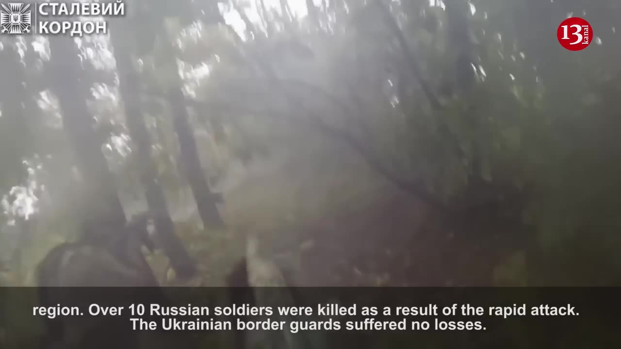 Ukrainian border guards attack Russian position in forest near Lyman, 10 invaders are killed