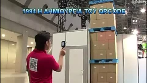 1994 Η δημιουργία του QR Code