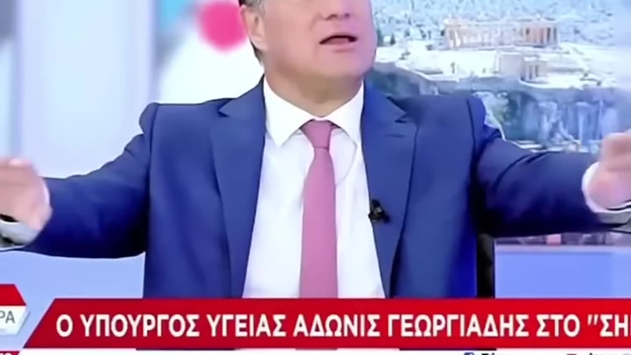 Άδωνις:Δεν είστε φτωχοι αλλά νομίζετε ότι είστε!Αλλάξτε ψυχολογία!