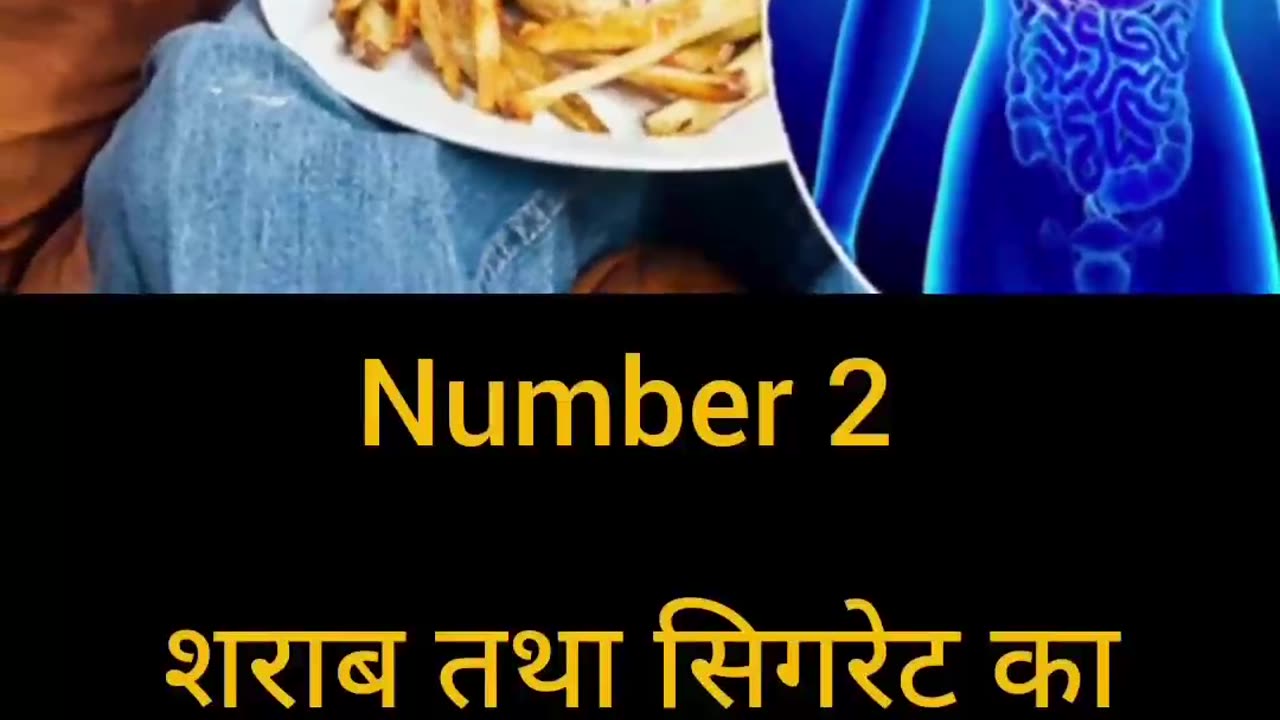 लिवर को ठीक रखने के 3 उपाय
