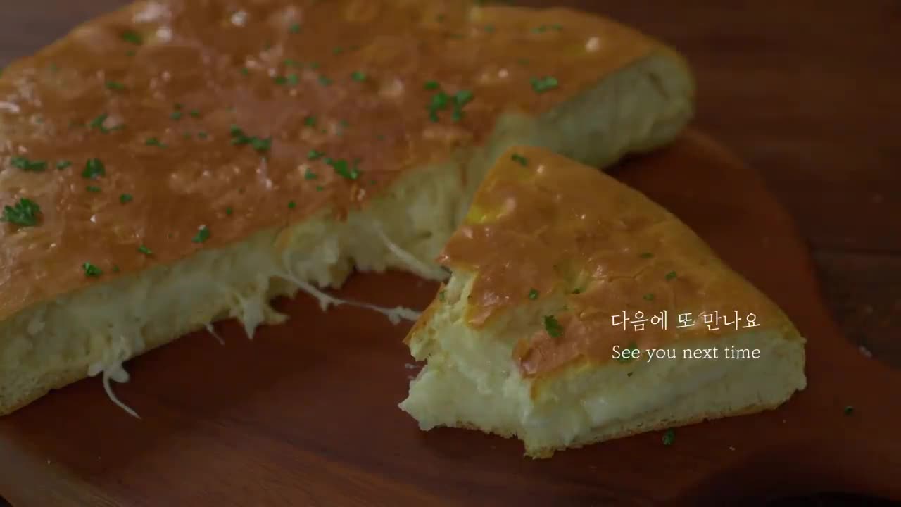 CHEESY POTATO BREAD