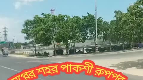 Sopnar city pakshi ruppur pabna