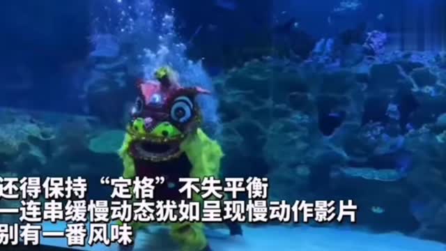 Hot Video CNY 2022 , Underwater Lion Dance Malaysia.