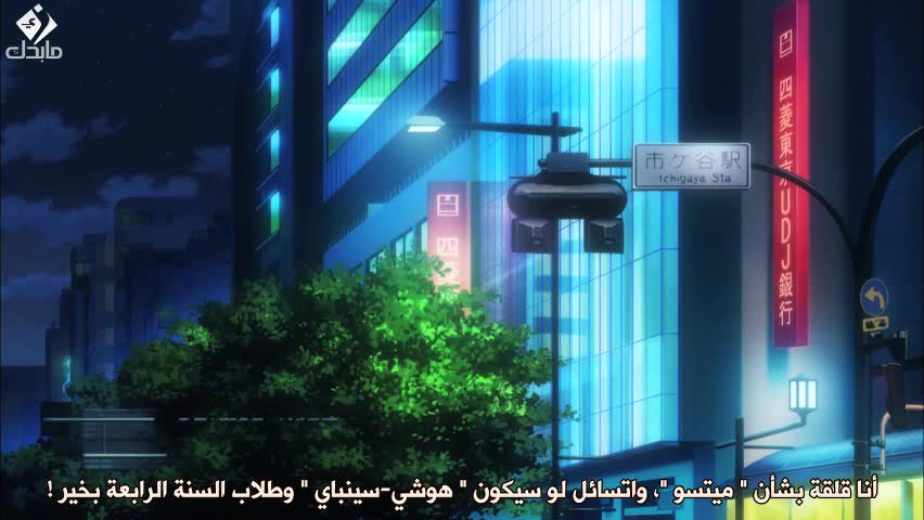 GoldenTime E20