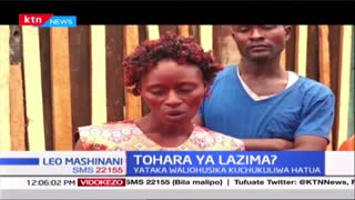 Familia yasikitika Isiolo baada ya mtoto wao kufanyiwa tohara ya lazima