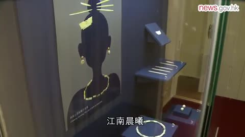 ■ 香港政府新聞處-20170302-良渚文化展現中國古文明 (2.3.2017)