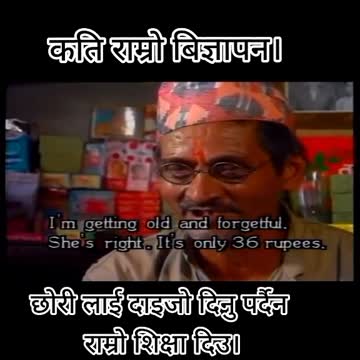 Little baby saves his father's money by little education