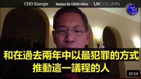 Dr. Burkhardt：⚠️真正導致接種喵苗人群死亡的『子彈』是淋巴細胞，T淋巴細胞。殺傷性淋巴細胞，它們擴散到了如此多的器官。 ⚠️新冠喵苗給槍上了子彈，而子彈來自我們自己免疫系統。