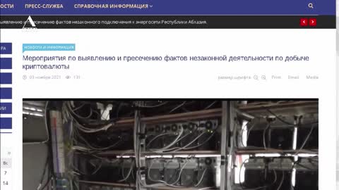 ВРЕМЯ НОВОСТЕЙ от 04-11-2021