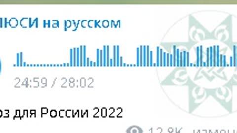 Прогноз для России 2022