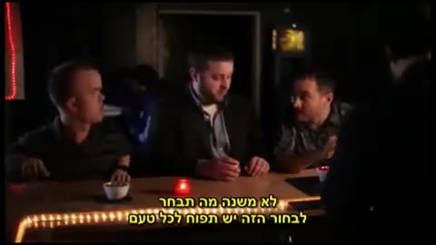 A Guy Walks Into A Bar