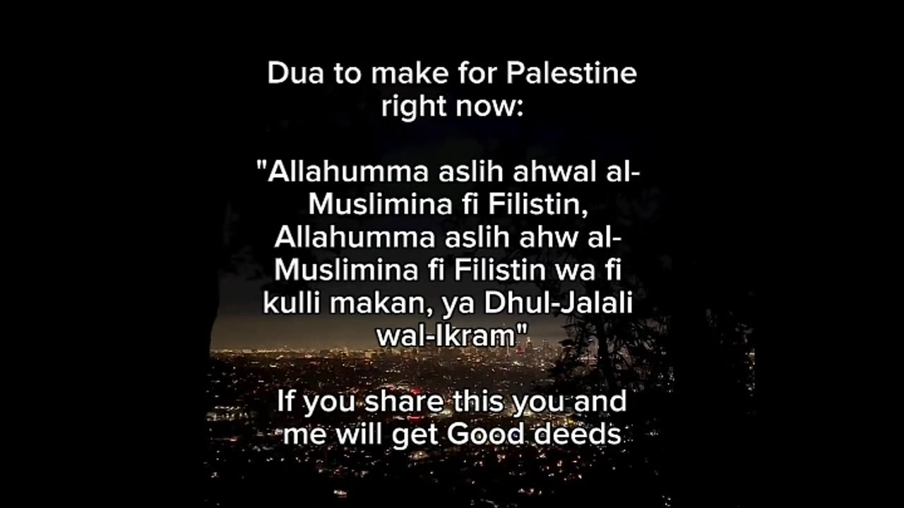 Dua for palastine