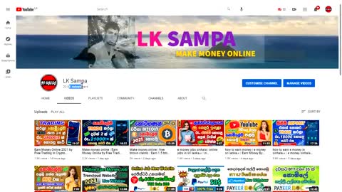 how to trading without deposit money sinhala | Make money online | e money srilanka-sinhala🇱🇰
