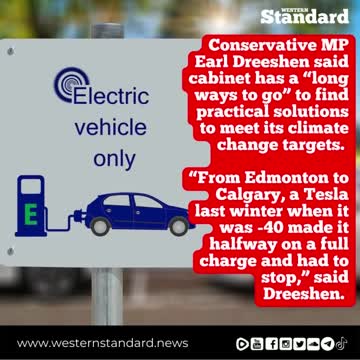 Canadian taxpayers required to pay to make electric grid eco friendly...