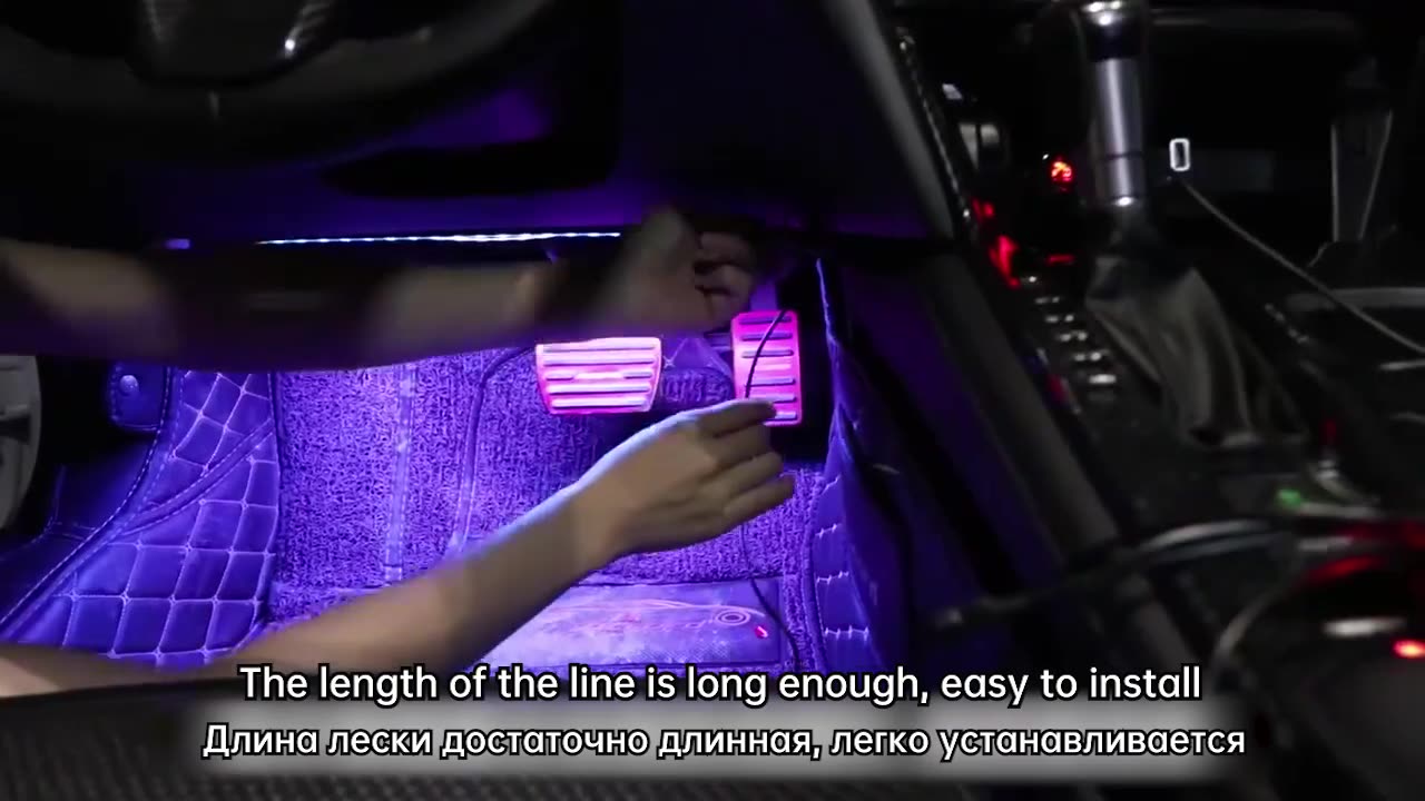 Led Car Foot Ambient Light With USB Neon Mood Lighting Backlight