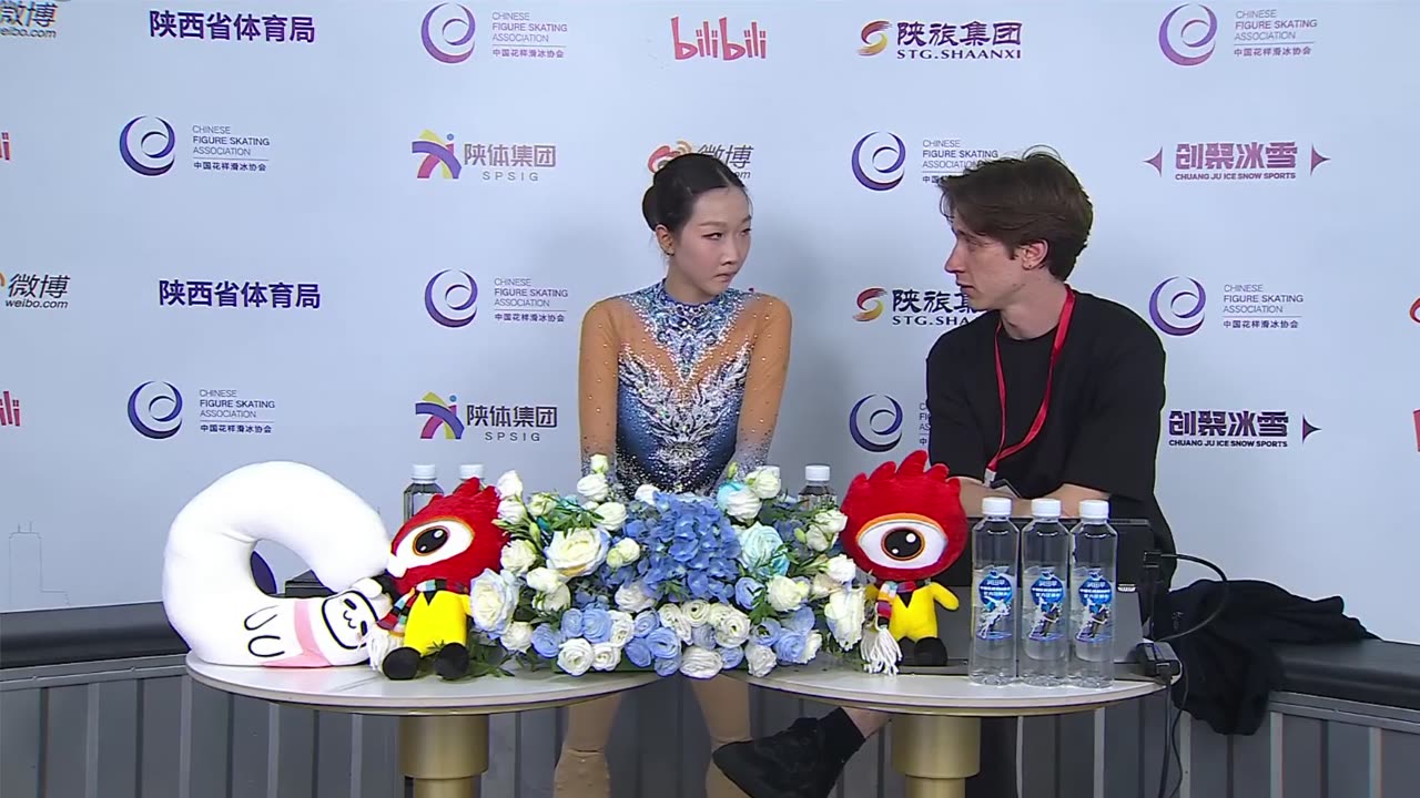 2024 Figure Skating Club League (1) Xi'an Station Adult Division FS' Xingrella '