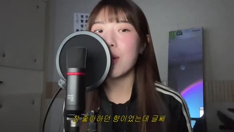 10CM BIG Naughty - 10CM cover l BUNNYp3