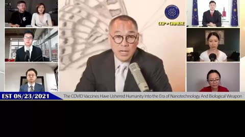 郭先生2021年8月23日直播：新冠疫苗使人类正式进入纳米和生物武器时代！