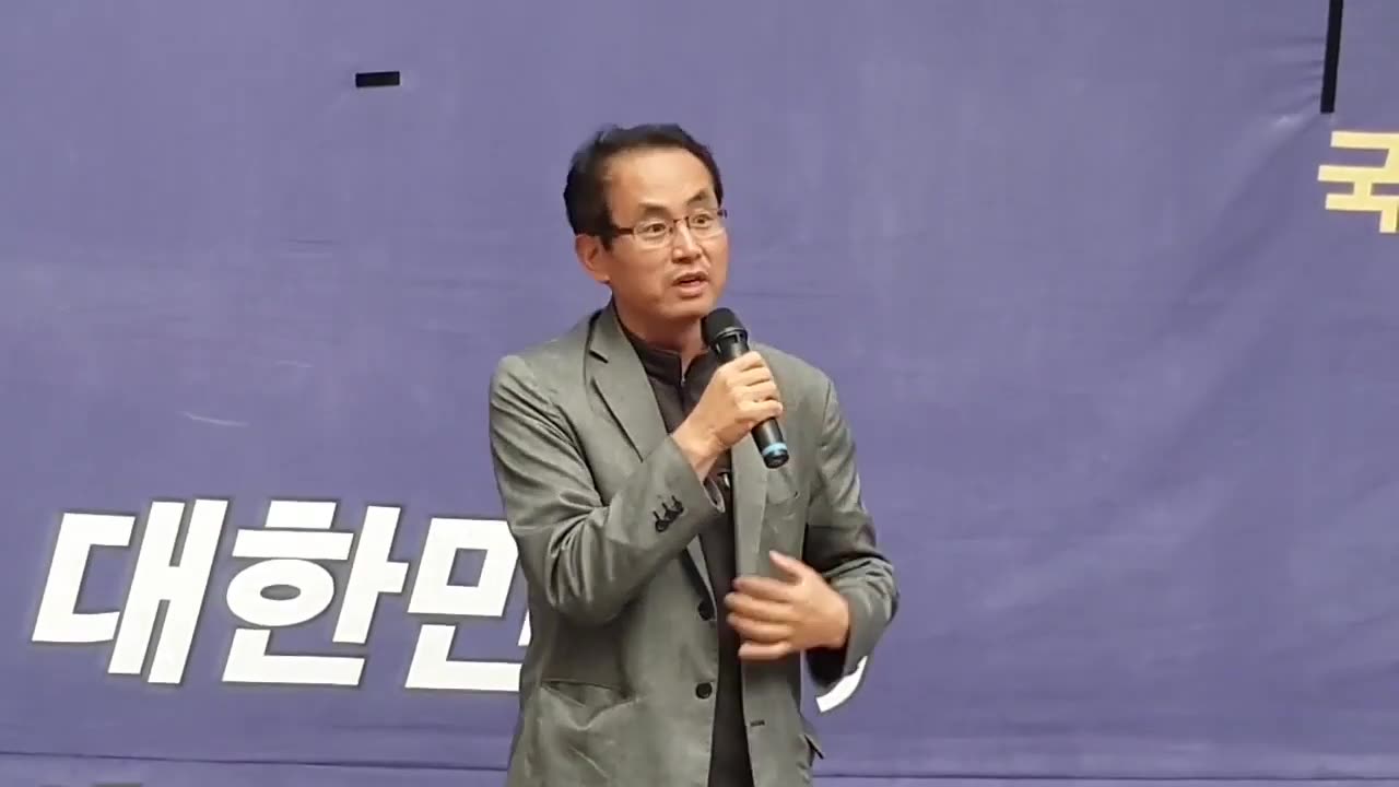 20191105_V3_S01(P1zbZCRZ8Fs)청와대 주사파들 필히 경청하라! 사회디자인연구소 김대호소장의 열변