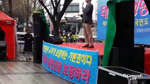 20190405_V3_S04(rY6pOStcZrQ)30대 청년, 거리의 젊은이들을 향하여