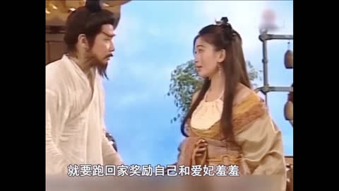 How did Daji fall in love with King Zhou