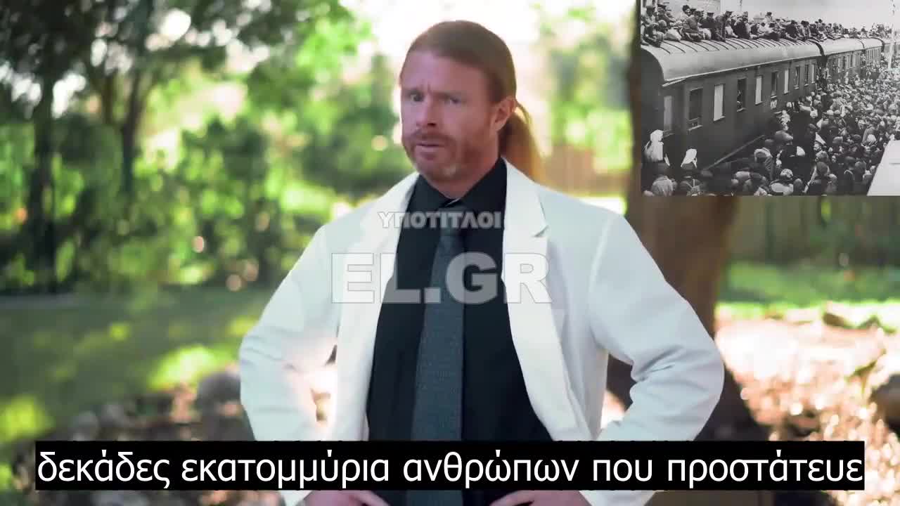 CDC - Γιατί η κριτική σκέψη είναι επικίνδυνη!