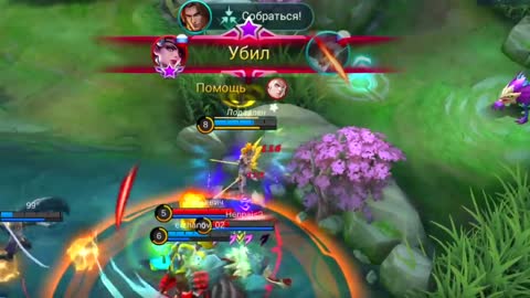 WTF MOBILE LEGENDS ✅ FUNNY MOMENTS ✅ EPIC MOMENTS